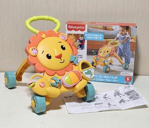 フィッシャープライス【 fisher price 】おして！らいおんくんのミュージカル・ウォーカー　歩行器　手押し車　赤ちゃん