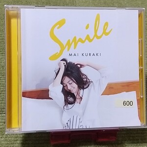 【名盤！】倉木麻衣 Smile スマイル CDアルバム YESTERDAY LOVE ミステリーヒーロー SAWAGE LIFE きみへのうた 名探偵コナン ベスト best