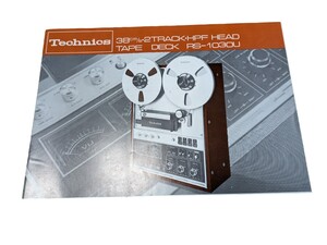 Technics ナショナル オープンリールデッキ RS-1030U カタログ パンフレット 昭和レトロ