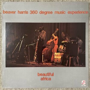 Beaver Harris 360 Degree Music Experience - Beautiful Africa - Soul Note ■