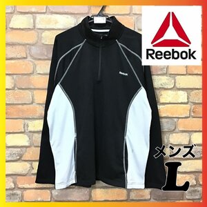 SD4-579★訳あり 格安★シンプル【Reebok リーボック】裏起毛 ハーフzip ジャージ 【メンズ 大きめL】黒 無地 トレーナー スポーツ 古着