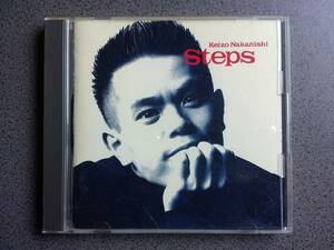 ★送185円★24H内発送★中西圭三 Steps★再生確認済★