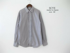 ☆SCYEサイ☆長袖シャツ☆GREY☆コットン☆38(M)☆MADE IN JAPAN