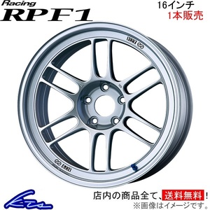 エンケイ レーシング RPF1 1本販売 ホイール R56【16×7J 4-100 INSET43】ABA-MF16 ENKEI Racing アルミホイール 1枚 単品