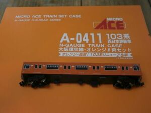 (1近郊型編K) A-0411 サハ103-404 T車 [女性専用車] オレンジ色 103系 大阪環状線 西日本更新車 ばらし 1両 MICRO ACE 〔マイクロエース〕