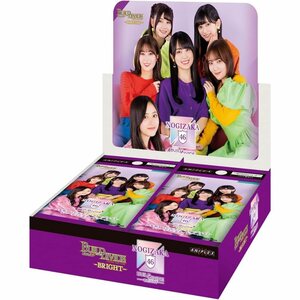 乃木坂46 ビルディバイド ブライト ブースターBOX 1カートン未開封