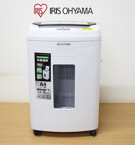 ■送料無料■IRIS OHYAMA アイリスオーヤマ■オートフィードシュレッダー クロスカット■AFS100C■