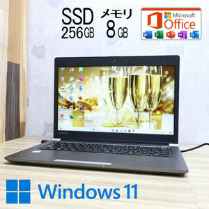 ★美品 高性能8世代4コアi5！SSD256GB メモリ8GB★R63/M Core i5-8250U Webカメラ Win11 MS Office2019 Home&Business ノートPC★P73304