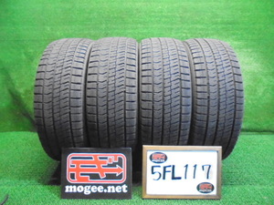 5FL117 N9)) 送料無料 バリ山 225/45R18 ブリヂストン ブリザックVRX2 18インチスタッドレスタイヤ4本セット 2021年製