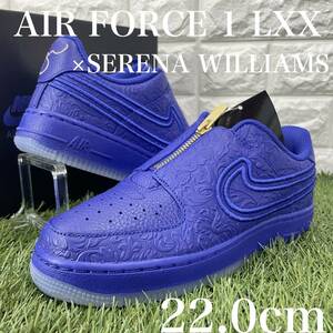 セリーナ・ウィリアムズ × ナイキ ウィメンズ エアフォース 1 ロー LXX NIKE WMNS AIRFORCE1 AF1 スニーカー 22.0cm 送料込 DR9842-400