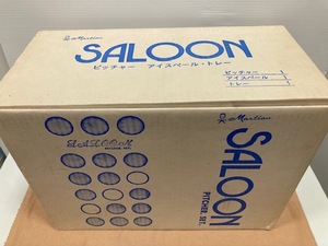 2683* SALOON ピッチャー アイスぺール トレー 3点 セット 昭和レトロ 水割り お湯割り 晩酌用 共箱付 未使用品