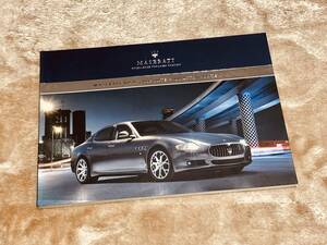 ◆◆◆『ぼぼ新品』 MASERATI マセラティ クアトロポルテ ◆◆ 日本語版 厚口カタログ 2008年発行◆◆◆