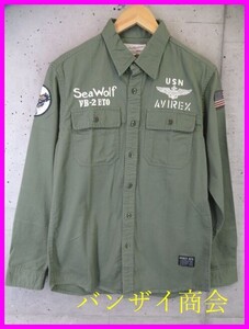 0280b11◆美品◆AVIREX MFG. アヴィレックス USN 長袖ミリタリーシャツ Ｍ/フライトジャケット/M-65/アーミー/モッズコート/ヴィンテージ風