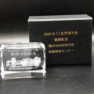 HONDA 2006年 F1 優勝記念品 ガラス置物 ハンガリーGP ジェンソン・バトン 本田技研工業 ホンダ