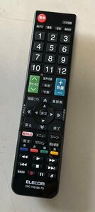 【RKG-R5】特価！ELECOM/東芝TV用リモコン/ERC-TV01BK-TO/中古品