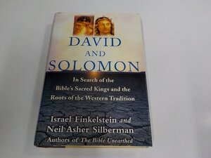 2P0548◆David and Solomon Israel Finkelstein シミ・汚れ・書込み有(ク）