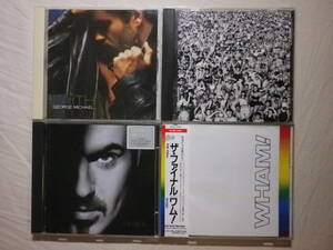 『George Michael & Wham! アルバム4枚セット』(Faith,Listen Without Prejudice Vol.1,Older,Wham! The Final,80