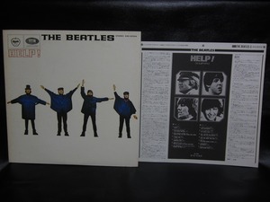 ★☆LPレコード ザ・ビートルズ / The Beatles Help! EAS-80554 中古品☆★[5361] 