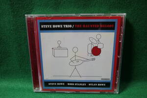 ●送料無料●中古CD● THE STEVE HOWE TRIO / スティーヴ・ハウ・トリオ / THE HAUNTED MELODY / HSCD002 / 5065001227011