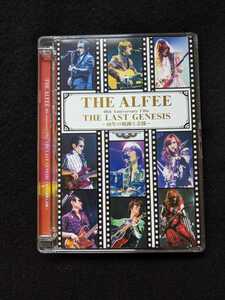 THE ALFEE 40th Anniversary Film THE LAST GENESIS 40年の軌跡と奇跡 DVD レコーディング　リハーサル　星空のディスタンス　コンサート