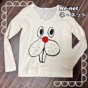 N-net ネネット 耳付きうさぎプリントTシャツ　ロンT トップス