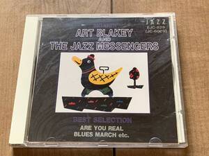 アート・ブレイキー＆ザ・ジャズ・メッセンジャーズ　BEST SELECTION ART BRAKEY AND THE JAZZ MESSENGERS　全7曲