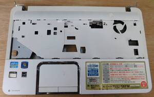 【管理011】本体ケース部分 ・・・TOSHIBA DynaBookのT55258FW用