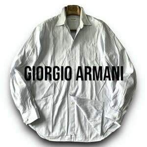 D16 美品 溢れる爽やか！ 定価14万 XLぐらい『ジョルジオアルマーニ GIORGIO ARMANI』イタリアンコットン 爽快 長袖 シャツ ライトブルー