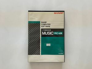 SHARP X68000用 MUSIC PRO-68K