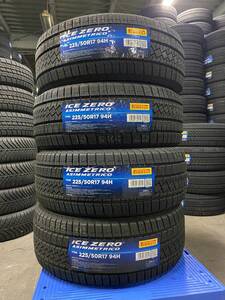 【法人宛限定送料無料】PRM50R17-45 PIRELLI 225/50R17 94H　ICE ZERO ASIMMETRICO　4本セット　2022年製