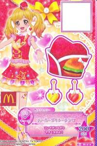 アイカツスターズ! ハッピーセット バーガーダイナーアクセ