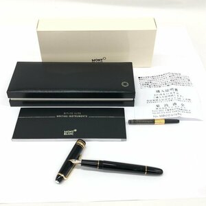 MONTBLANC　モンブラン　万年筆　ペン先K14　ケース付き【CEAX9026】