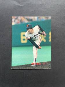 カルビープロ野球カード 89年 No.270 槙原寛己 巨人 1989年 ① (検索用) レアブロック ショートブロック ホログラム 金枠 地方版