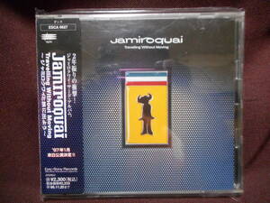 Jamiroquai ジャミロクワイ / Travelling Without Moving ～ジャミロクワイと旅に出よう～ / ESCA 6627 / 帯付き 3rd サード アルバム