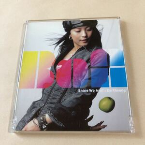 BoA 1MaxiCD「Shine We Are!/Earthsong」