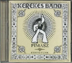 【新品CD】 Kerekes Band / Pimasz