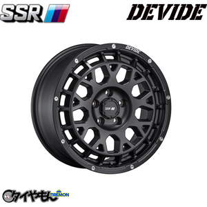 SSR ディヴァイド GM DEVIDE GM ディバイド 14インチ 4H100 4.5J +43 4本セット ホイール フラットブラック 軽自動車