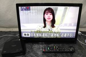 34 Panasonicパナソニック◆UN-19F10D◆2020年製◆ポータブル液晶カラー テレビ19V型UN-E10Sチューナー/電源アダプタ/リモコン付◆動作OK