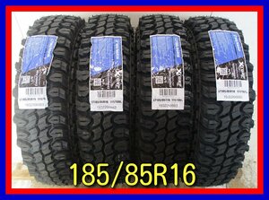 ■新品タイヤ■　185/85R16 GLADIATOR XCOMP M/T ジムニー等 夏タイヤ オンロード 激安 送料無料 B66