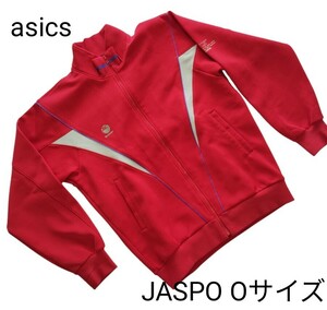 【asics アシックス】トレーニングシャツ トラックジャケット ジャケット ジャージ レッド サイズO スポーツウェア 日本製 希少