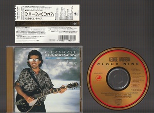 送料込み 24K ゴールド GOLD CD 限定盤 GEORGE HARRISON ジョージ・ハリスン CLOUD NINE クラウド・ナイン 43XD-2001 帯付き