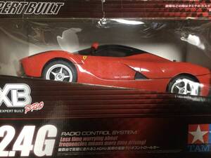 ◇◆タミヤ XB◆1/10RC ラ・フェラーリ (TT-02) ◇◆新品