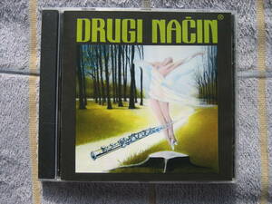 CD　ユーゴスラヴィアプログレ　DRUGI NACIN　輸入盤・中古品