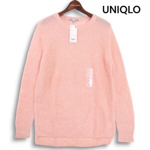 【新品 未使用】 UNIQLO ユニクロ 秋冬 モヘア ブレンド ニット セーター Sz.L レディース ピンク　K4T01535_A#K