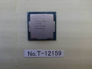 管理番号 T-12159 / INTEL / CPU / Core i7-8700K / LGA1151 / BIOS起動確認済み / ゆうパケット発送 / ジャンク扱い