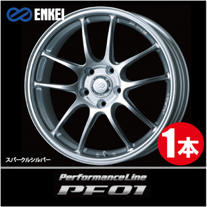 激安特価！ 1本価格 エンケイ パフォーマンスライン PF01 SS 18inch 5H114.3 10.5J+15 ENKEI Performance Line