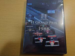 中古未使用品　状態良　F-1 LEGENDS F1 GARND PRIX1988 DVD3枚組 MP4/4写真おまけ付き