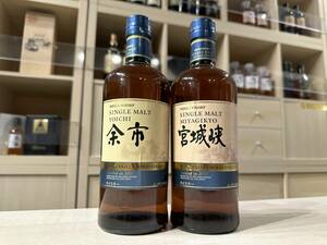 121652.53 NIKKA (ニッカ) シングルモルト 余市/宮城峡 マンサニーリャウッドフィニッシュ 2018 ウイスキー 2本セット【福岡県内限定発送】