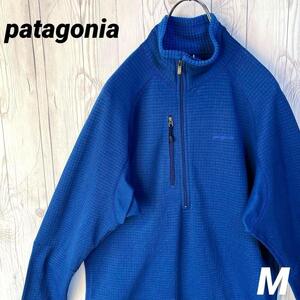 patagonia　パタゴニア　ハーフジップスウェットフリース　ブルー　濃い青 メンズLサイズ　刺繍ロゴ