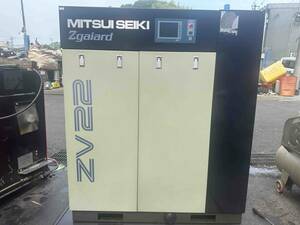 （静岡県浜松市）MITSUI SEIKI 機械　スクリューエアコンプレッサー ZV22　２２kw３０Hp (動作確認済み）